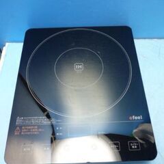 Q570　アイリスオーヤマ　卓上　IHクッキングヒーターの画像