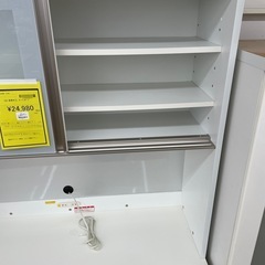 【ドリーム川西店御来店限定】高橋木工/オープンボード/クリーニング済み 【2125560000023253】の画像