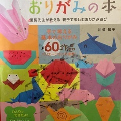 [決定］本セットの画像