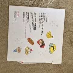 [決定］本セットの画像