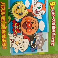 [決定］本セットの画像