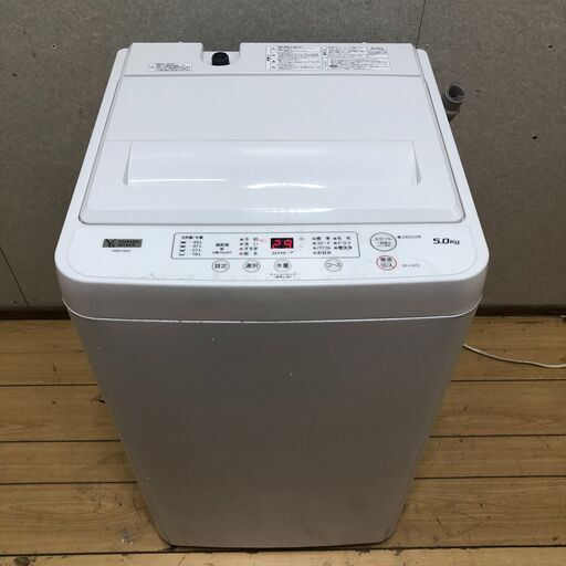 ヤマダ電機 全自動洗濯機 YWM-T50H1 5kg 2023年製 ヤマダオリジナルモデル ステンレス層 時短洗濯 最短10分 ホワイ