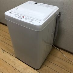 ヤマダ電機 全自動洗濯機 YWM-T50H1 5kg 2023年製 ヤマダオリジナルモデル ステンレス層 時短洗濯 最短10分 ホワイト 白 【糸島市内 送料無料】250831-2の画像