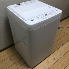 ヤマダ電機 全自動洗濯機 YWM-T50H1 5kg 2023年製 ヤマダオリジナルモデル ステンレス層 時短洗濯 最短10分 ホワイト 白 【糸島市内 送料無料】250831-2の画像