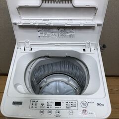 ヤマダ電機 全自動洗濯機 YWM-T50H1 5kg 2023年製 ヤマダオリジナルモデル ステンレス層 時短洗濯 最短10分 ホワイト 白 【糸島市内 送料無料】250831-2の画像