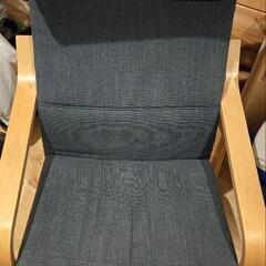 IKEA　ポエング　パーソナルチェア2脚セットの画像