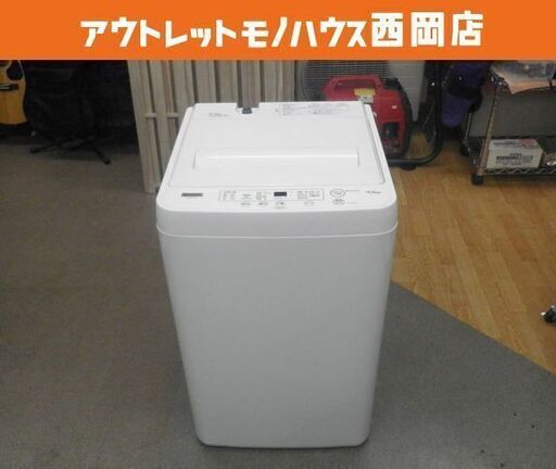 西岡店 洗濯機 4.5kg 2022年製 ヤマダセレクト YWM-T45H1 全自動 一人暮らし YAMADA SELECT