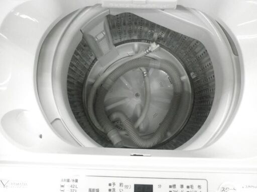 西岡店 洗濯機 4.5kg 2022年製 ヤマダセレクト YWM-T45H1 全自動 一人暮らし YAMADA SELECT