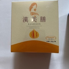 漢方ダイエット食品の画像