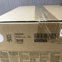 【未開封】IKEA RÅSKOG ロースコグ ホワイト 35×45×78 cm キッチンワゴン RASKOG 白色の画像