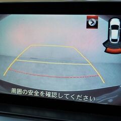 マツダ アテンザ　ワゴン🌟軽油・2015年式・Bluetoothついてます🌼の画像