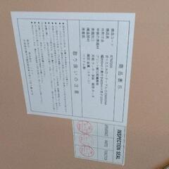 0831-092 折りたたみテーブルの画像