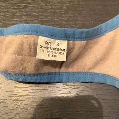 Poneマナーベルト4枚セットの画像