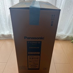 🉐②除湿機の画像