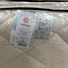 【公式ショップ限定】nishikawa 西川　敷き布団　シングル　ここちフィット　しっかりボリューム　羊毛混の中綿の画像