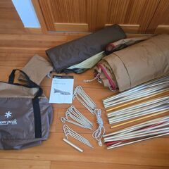 snow peak エントリーパックＴＴ SET-250H（拡張ポール付き） snow peak ブランドページの画像