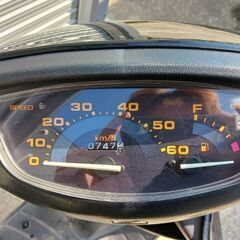 配達可!!ホンダ 原付 スーパーディオ DIO 50cc セル1発 動作良好 2スト 2stの画像