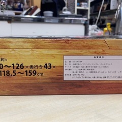 未開封　パークレーン　上棚付きパイプハンガー　シングル　オールブラック　KD-10677Bk　縦横伸縮可　ハンガーラック　物干し　キャスター付き　未開封品　③の画像