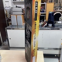 未開封　パークレーン　上棚付きパイプハンガー　シングル　オールブラック　KD-10677Bk　縦横伸縮可　ハンガーラック　物干し　キャスター付き　未開封品　③の画像