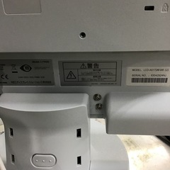 ※1台当たりの価格です　NEC     17型PCモニター　2014年製　液晶ディスプレイ　解像度1280×1024   白色LEDバックライト　中古品　在庫2台の画像