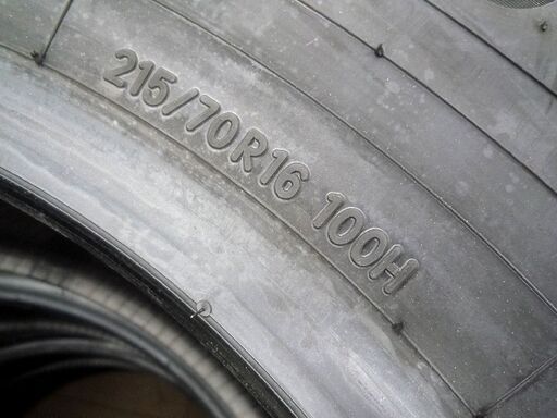新品 未使用 トーヨー タイヤ4本セット トランパス MP7 215/70R16 2024年製 ミニバン専用 TRANPATH 苫小牧西店