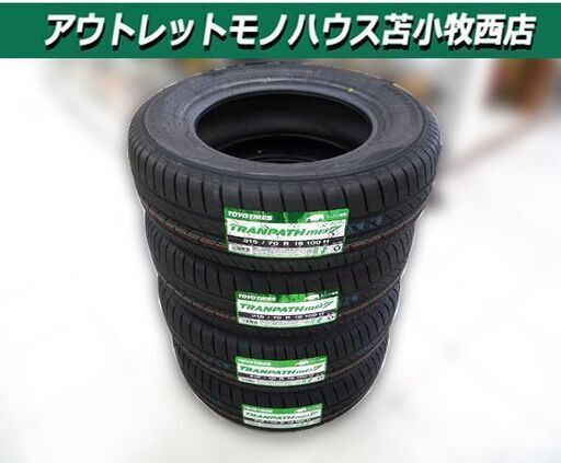 新品 未使用 トーヨー タイヤ4本セット トランパス MP7 215/70R16 2024年製 ミニバン専用 TRANPATH 苫小牧西店