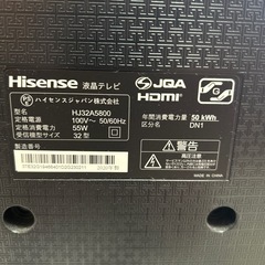 【商談中】美品　ハイセンス　32型液晶テレビ 　の画像