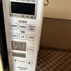 日立電子レンジ　HMR-FS182-Wの画像