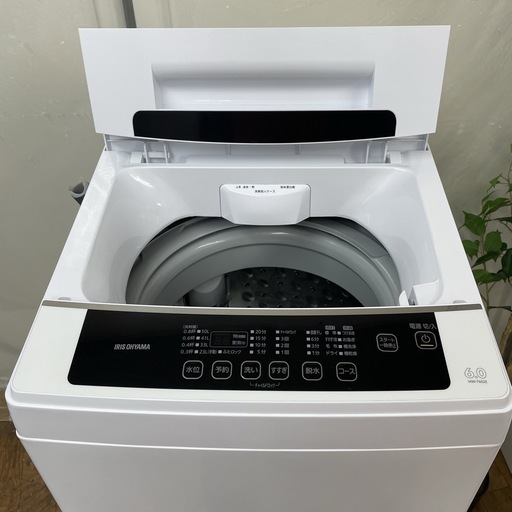 R631 ☀️ アイリスオーヤマ 洗濯機（洗濯6.0㎏) 20年製 IAW-T602E ⭐ 動作確認済 ⭐ クリーニング済