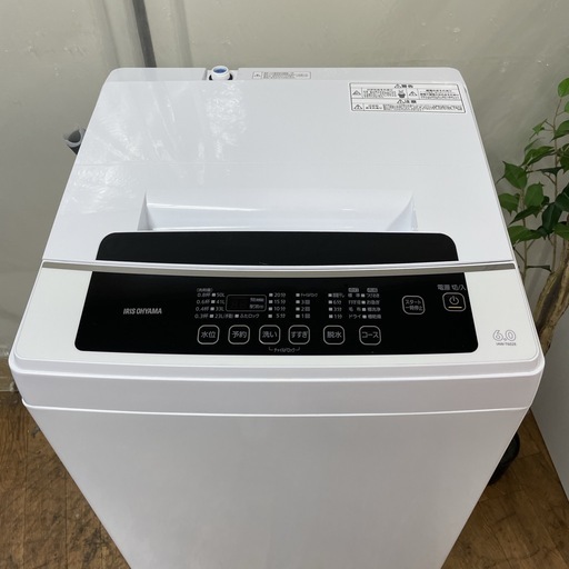 R631 ☀️ アイリスオーヤマ 洗濯機（洗濯6.0㎏) 20年製 IAW-T602E ⭐ 動作確認済 ⭐ クリーニング済