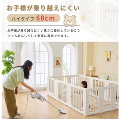 【美品】ベビーサークル の画像