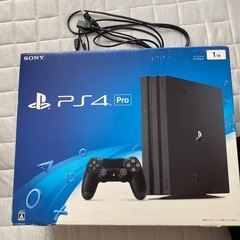 PS4pro
の画像