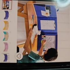 学習用リビングボードの画像