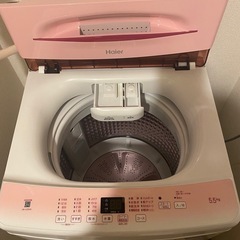 【成立済】SHARP冷蔵庫152L &洗濯機の画像