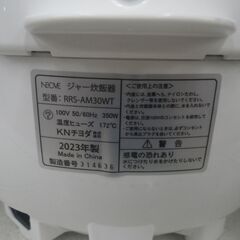 チヨダ マイコン炊飯ジャー 2023年製 RPS-AM30WT【モノ市場東浦店】41の画像