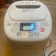 中古品のホームベーカリーPHB-5812Mの画像