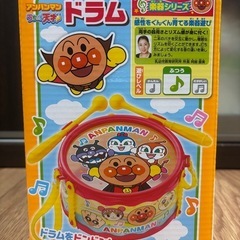 🙇アンパンマン　うちの子天才ドラムの画像