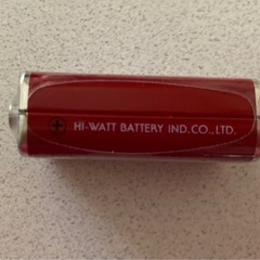 H I-WATT BATTERY 
マンガン電池の画像