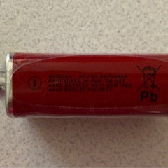 H I-WATT BATTERY 
マンガン電池の画像