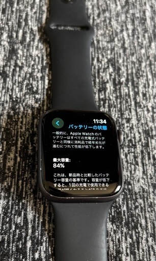 アップルウォッチseries4 44mm 美品