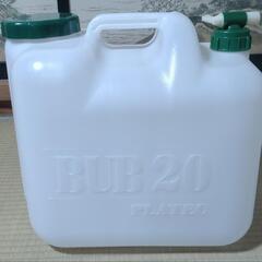 水タンク　ウォータータンク　20リットルの画像