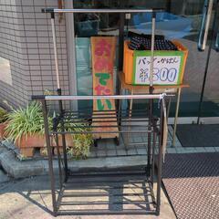 物干し　難ありの画像