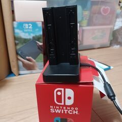 Switchのジョイコン充電器の画像