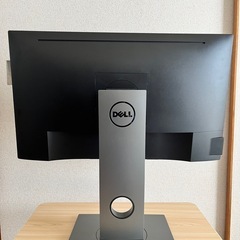 DELL P2317H 23インチワイド LED液晶モニター 薄型 液晶ディスプレイ 1920 x 1080 フルHD 16:9 IPSパネル USB2.0 ディスプレイポート/HDMI/VGA/VESA準拠の画像