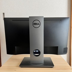 DELL P2317H 23インチワイド LED液晶モニター 薄型 液晶ディスプレイ 1920 x 1080 フルHD 16:9 IPSパネル USB2.0 ディスプレイポート/HDMI/VGA/VESA準拠の画像