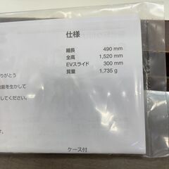 三脚　No.4101　SLIK　スリック　エクセラ224　【リサイクルショップどりーむ天保山店】の画像