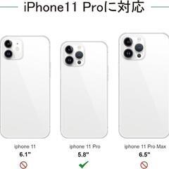 iPhone 11Pro 用 ケース カバー ネック ショルダー シリコンケースの画像