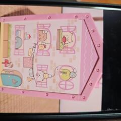 すみっこぐらし　おままごとの画像