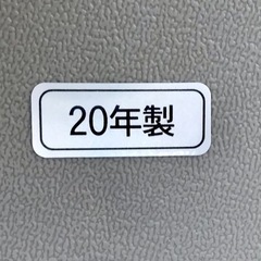 Te107●札幌市内 配達無料●タイガー電子ジャー 保温専用 保温ジャー 1升JHD-1800-HD マイルドグレー ●USED の画像
