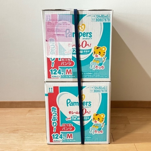 決まりました【新品未開封】『パンパース　さらさらケアパンツ　Mたっちサイズ』